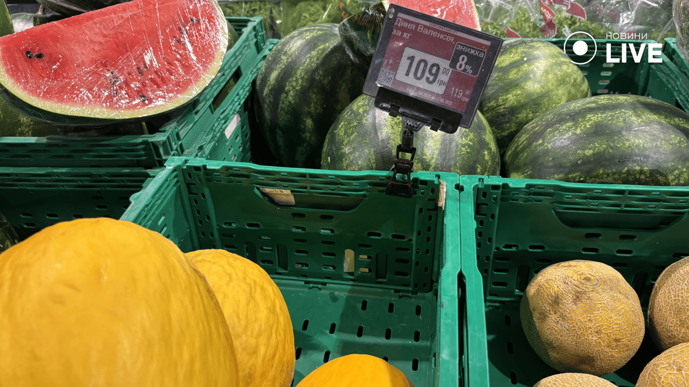 Наскільки змінилися ціни на фрукти в одеських магазинах - фото 1