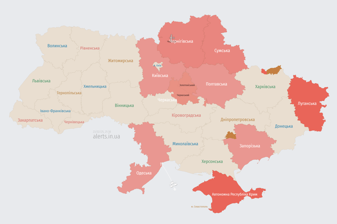 Російська атака на Київську область 23 лютого