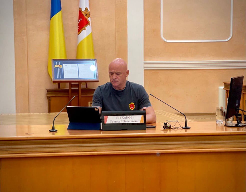 Геннадій Труханов. Фото: Одеська міська рада