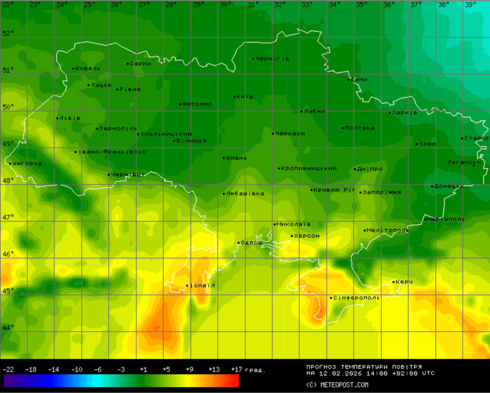 Погода в Україні 11 лютого