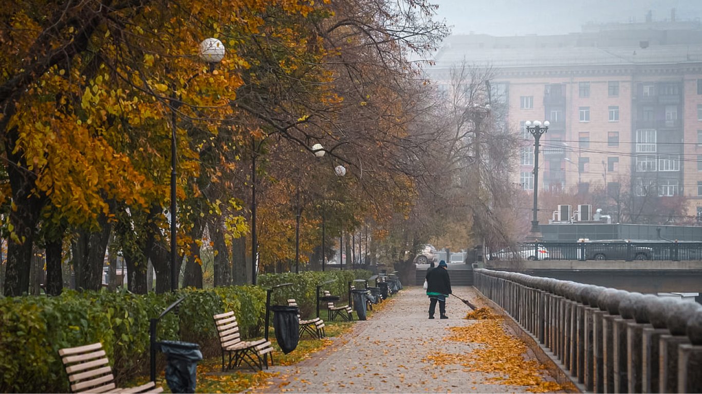 Харківський гідрометцентр попереджає про туман: прогноз погоди на вихідні у Харкові
