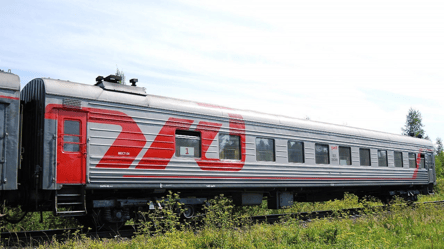 В РФ взорвали железную дорогу между Псковом и Санкт-Петербургом - 285x160