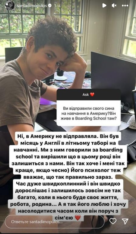 Санта Дімопулос зізналася, чи планує запускати в Україні нові проєкти - фото 2