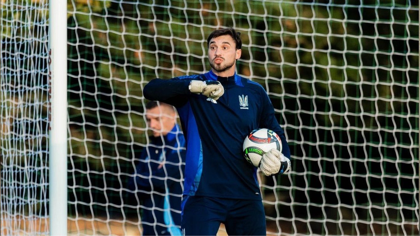 Георгій Бущан