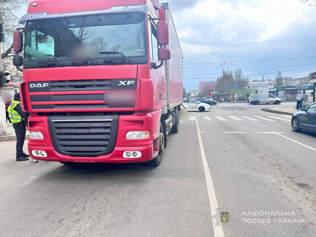 Аварія в Одесі