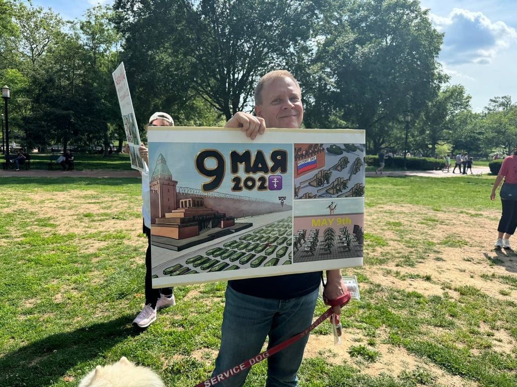 Протест українців у Вашингтоні 