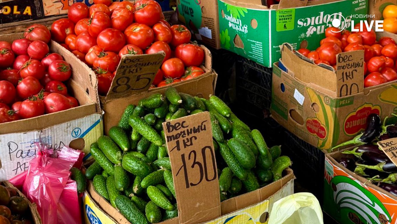 Ціни на овочі на Привозі в Одесі