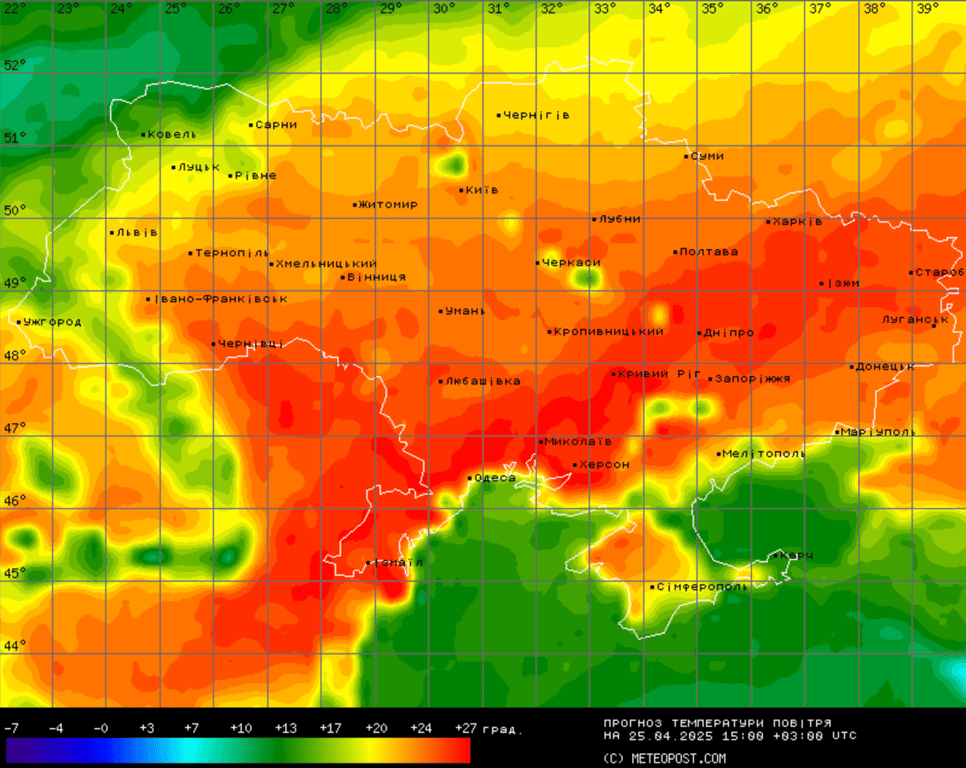 Погода в Україні 25 квітня