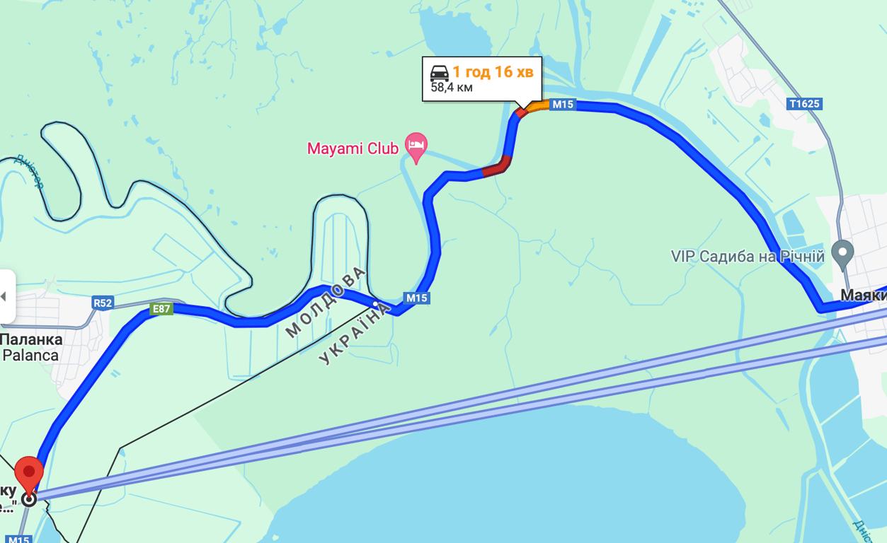 Дорога в Паланку. Фото: скриншот