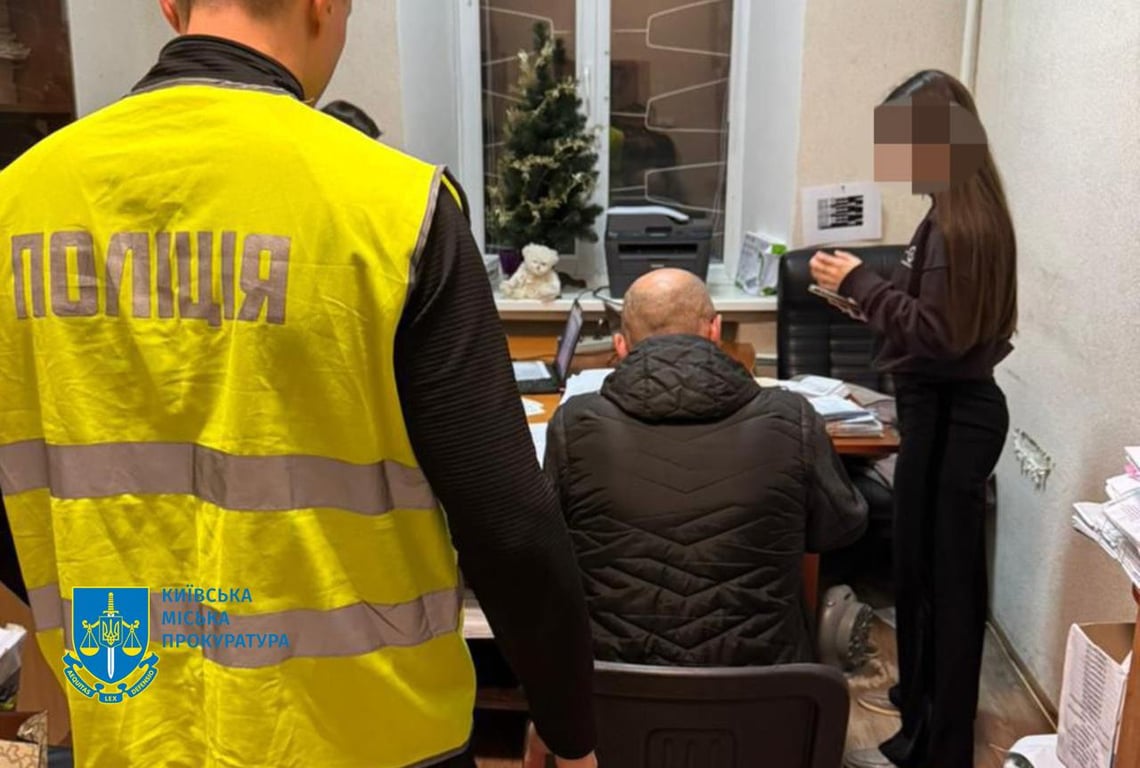 КП Плесо підозра очільнику