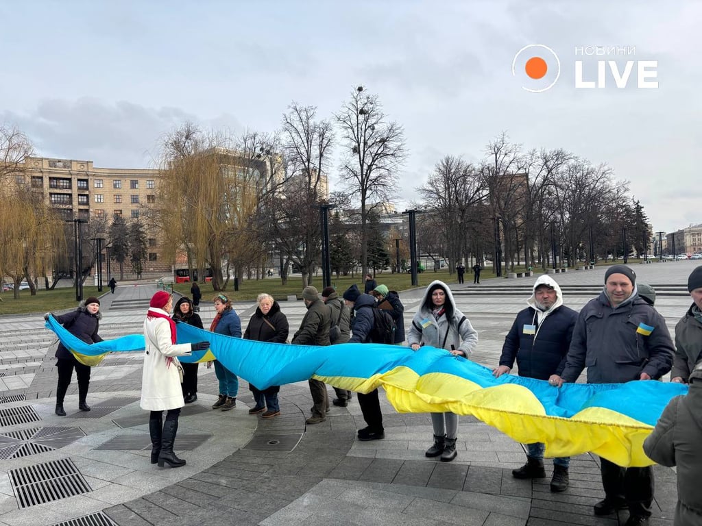День соборності України у Харкові 22 січня