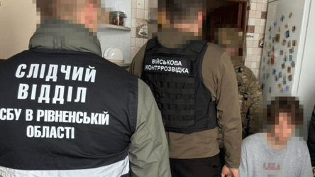 У Рівному викрили росіянина, який шпигував за воїнами ЗСУ - 285x160