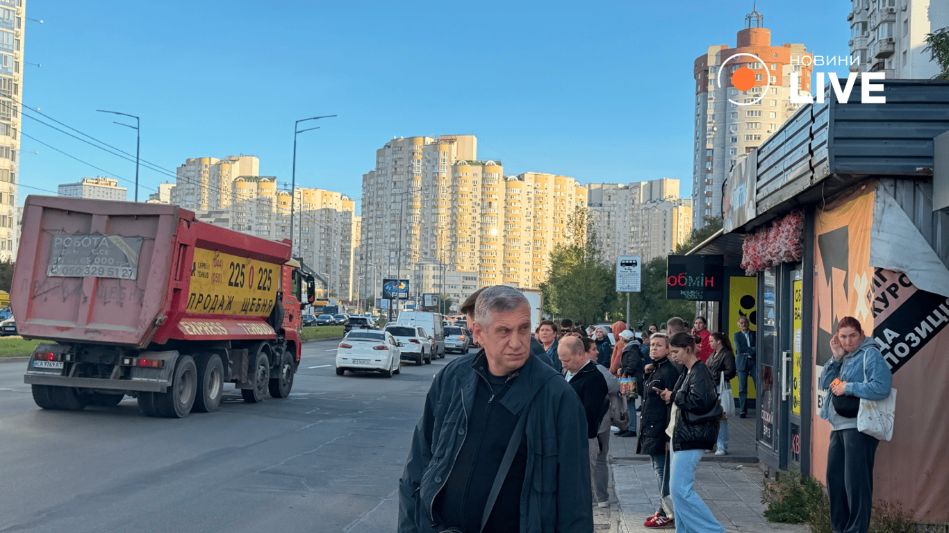 Пробки в Києві