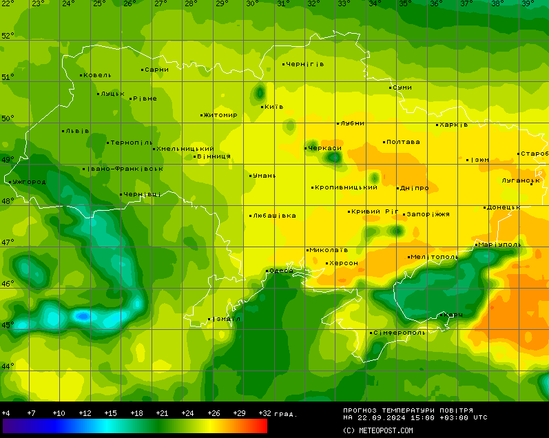 Синоптики попередили про туман на заході України — який прогноз погоди сьогодні - фото 2