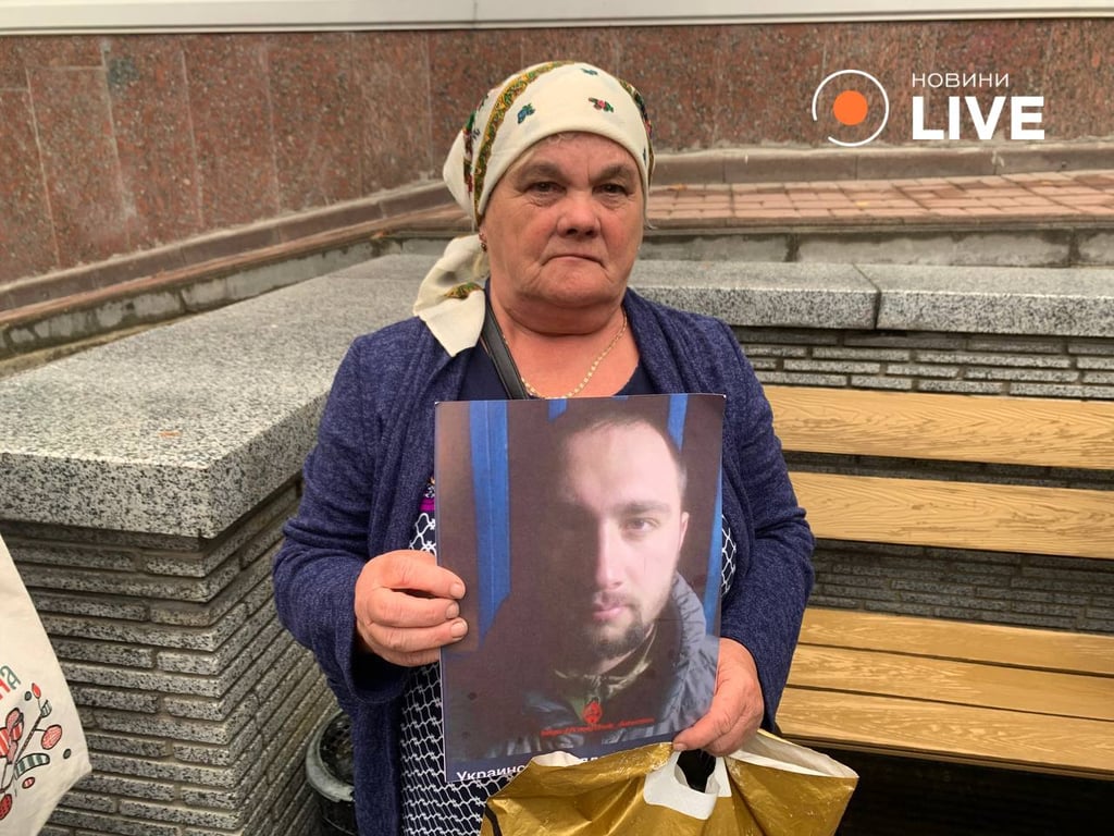 Родиі полонених