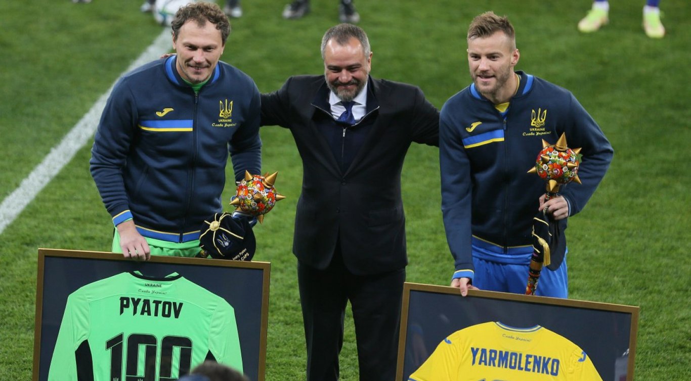 Андрей Павелко