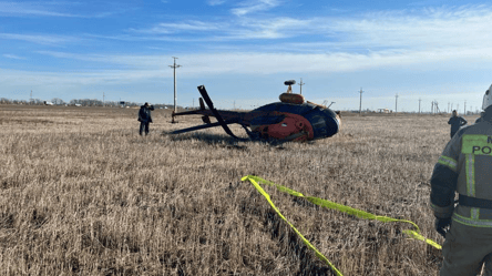 В России упал вертолет Ми-2 - 285x160