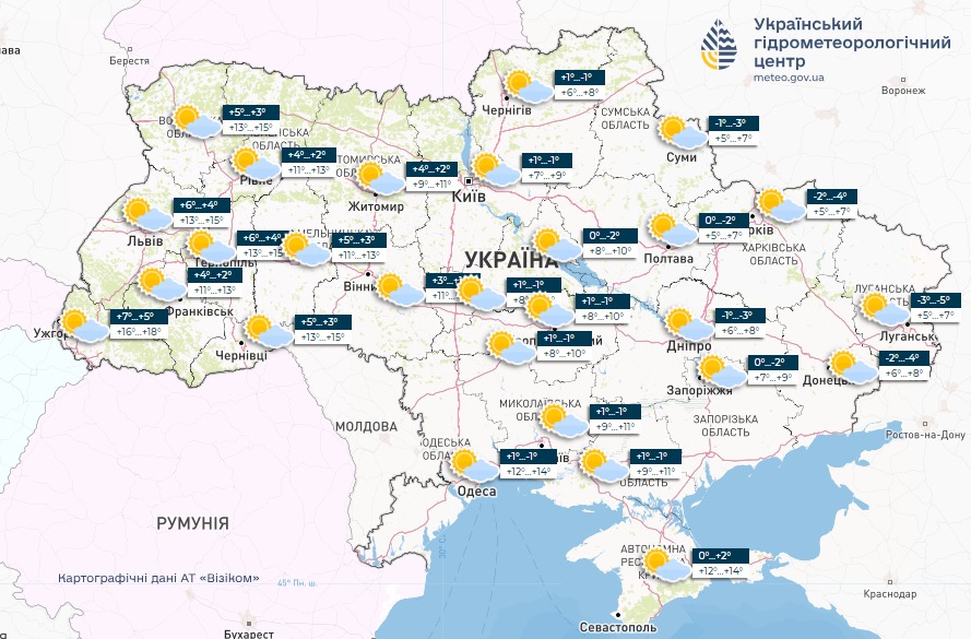 Мапа погоди в Україні 27 лютого від Укргідрометцентру