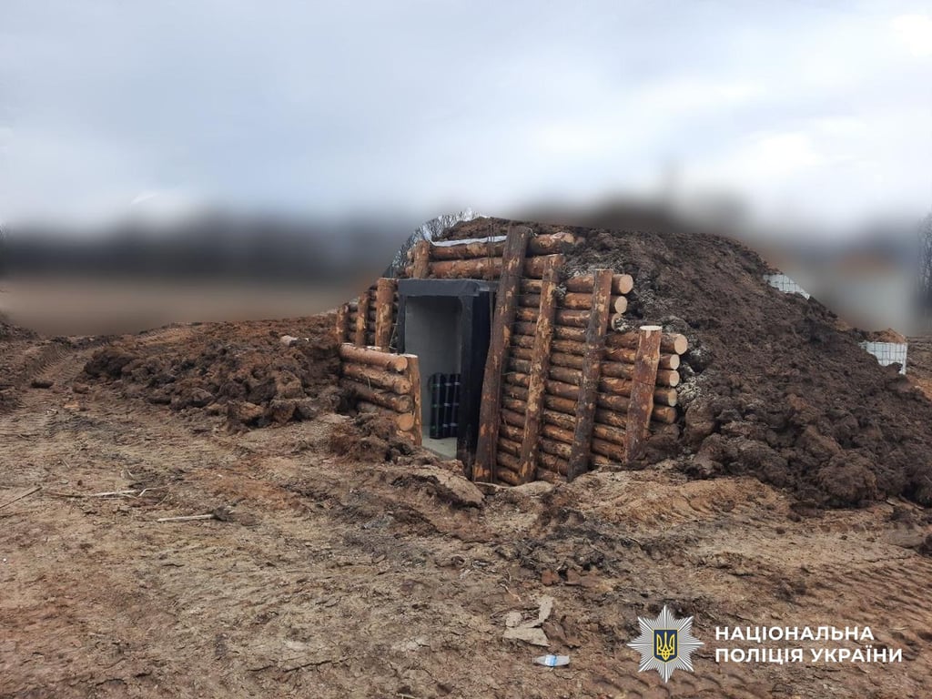 Фортифікації у Харкові