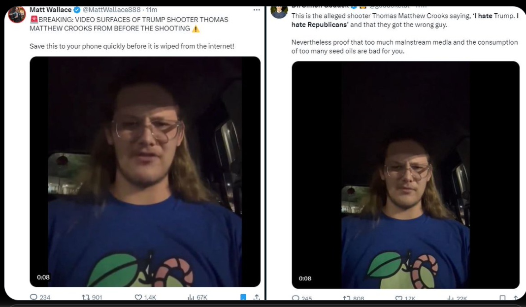 звернення стрільця у трампа