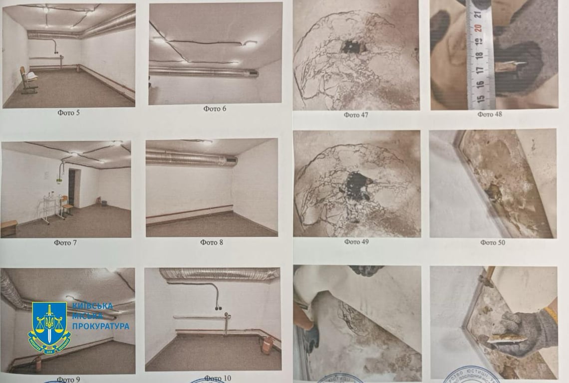 скандал ремонт укриття в Києві