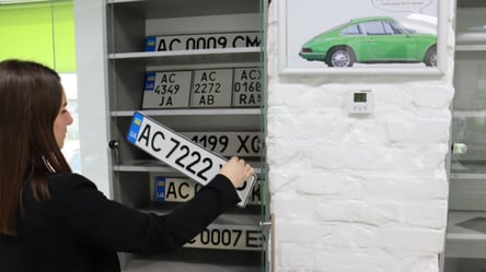 Как в Украине узнать регион регистрации авто по номеру — полный перечень - 285x160