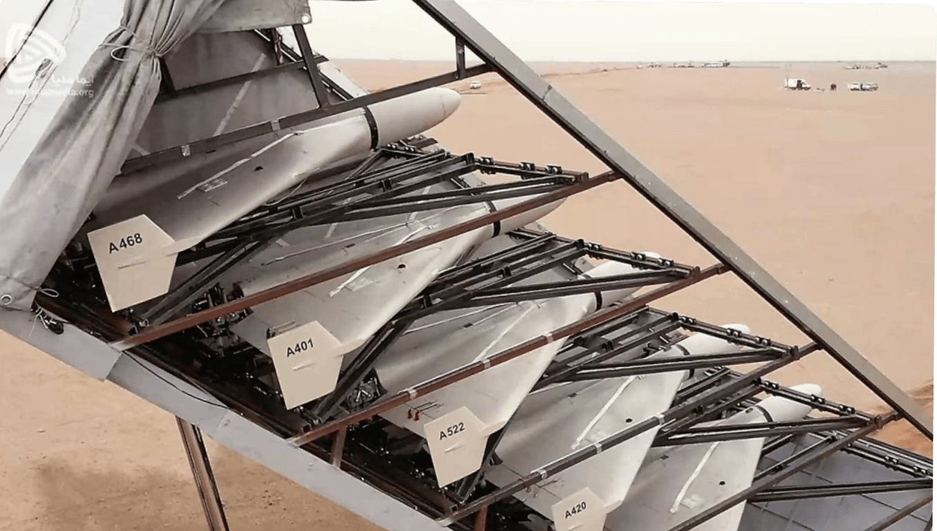 дрони шахеди