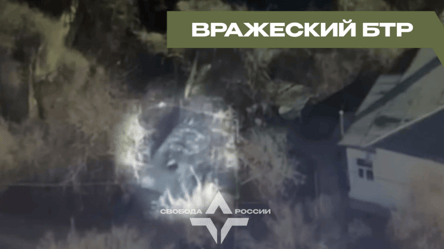 Бійці "Свободи Росії" знищили БТР окупантів у Курській області - 285x160