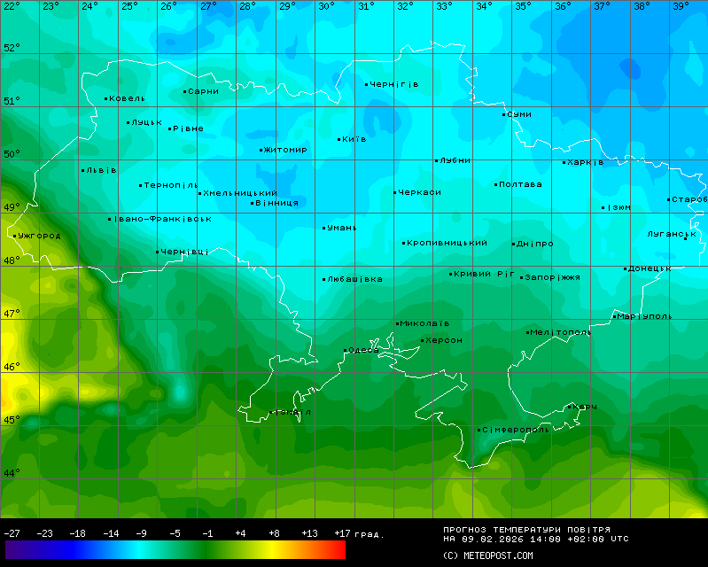 Прогноз погоди в Україні 9 лютого