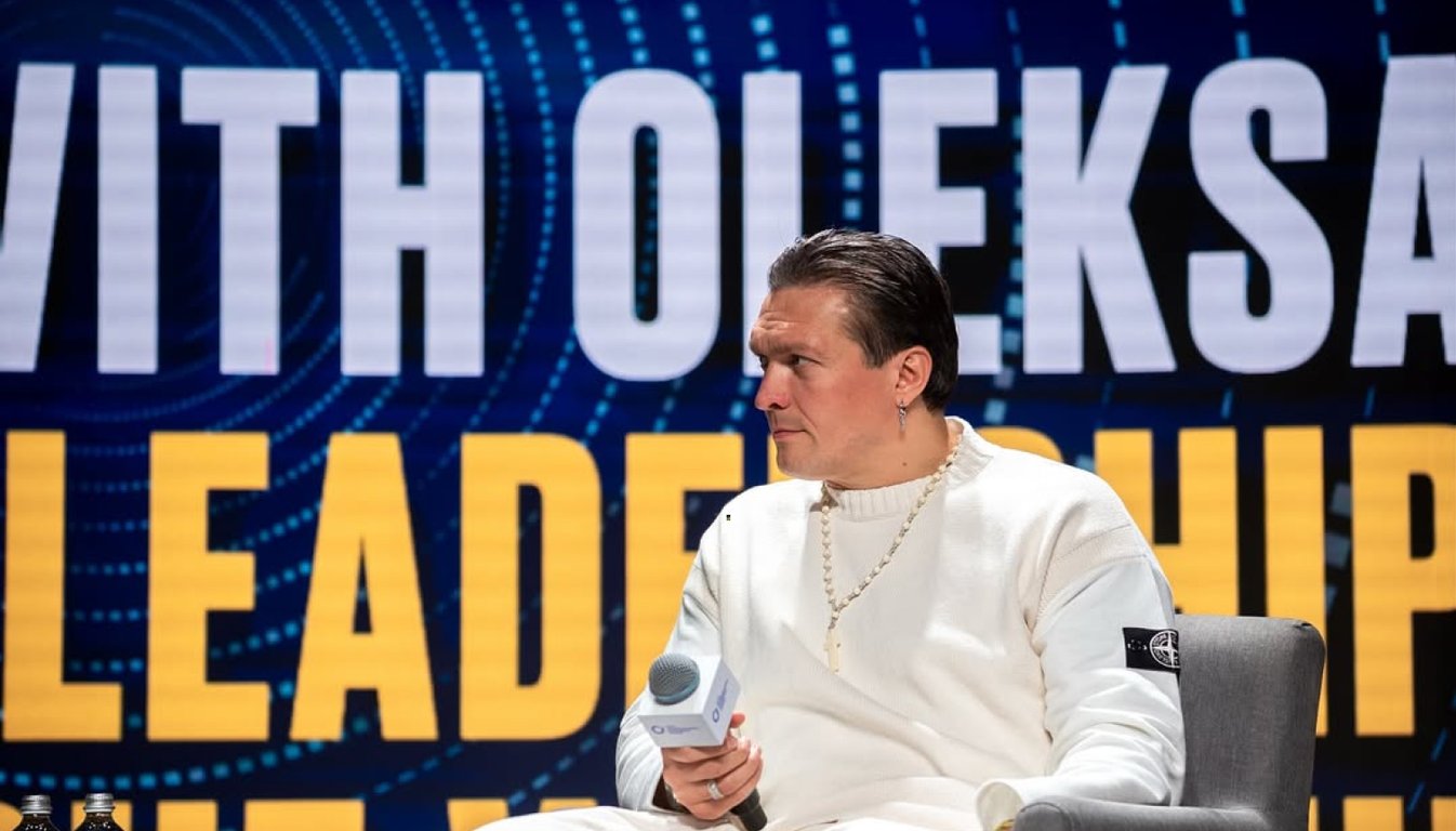 Александр Усик