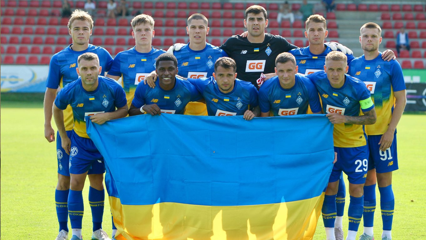 Динамо Киев