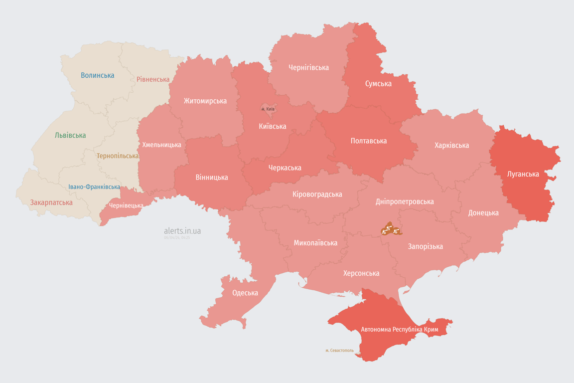 Карта воздушной тревоги в Украине сегодня, 6 апреля
