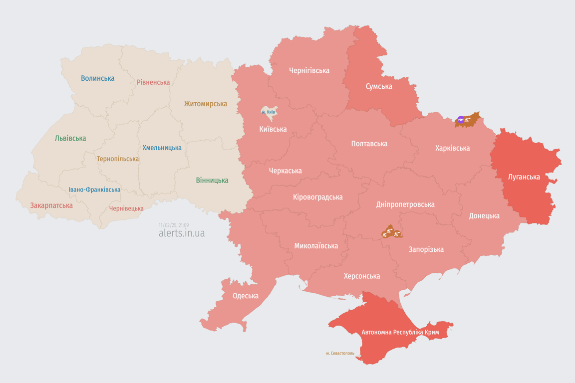 Карта повітряних тривог 11 лютого