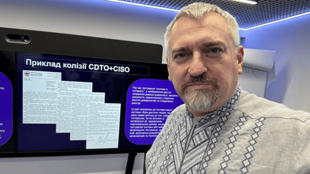 У мережу злили дані 20 млн українців — Федієнко пояснив небезпеку - 285x160