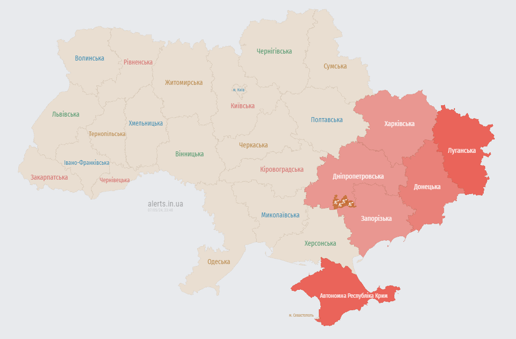 Карта воздушных тревог в Украине 7 мая
