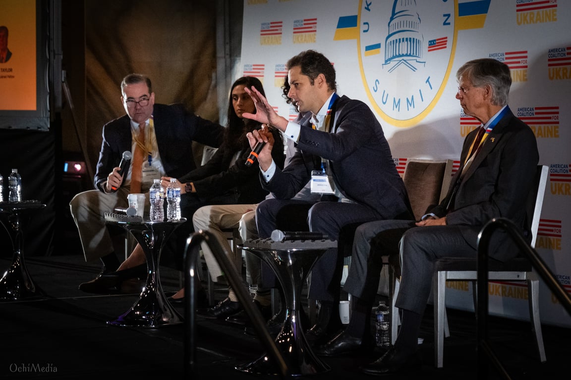 Сьомий Український Саміт Дії у США