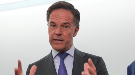 Рютте допустив, що Україні доведеться поступитися територіями - 285x160