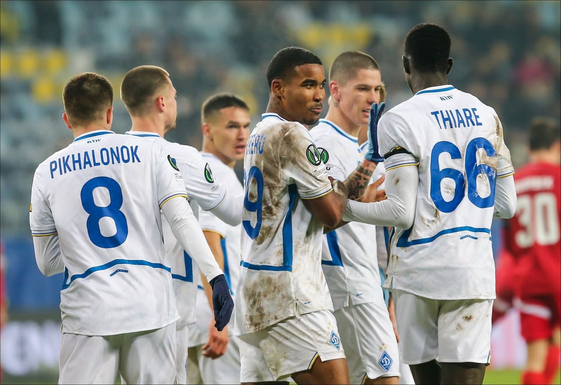 Игроки киевского Динамо