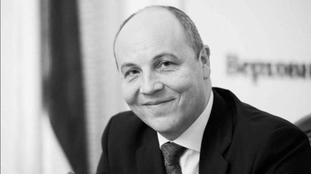 Стало відомо, коли і де попрощаються з Андрієм Парубієм - 285x160