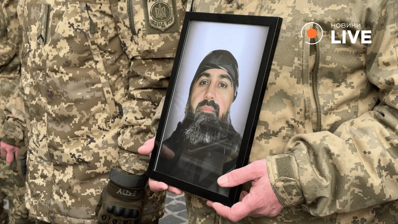 Юрій Бондаренко похорон