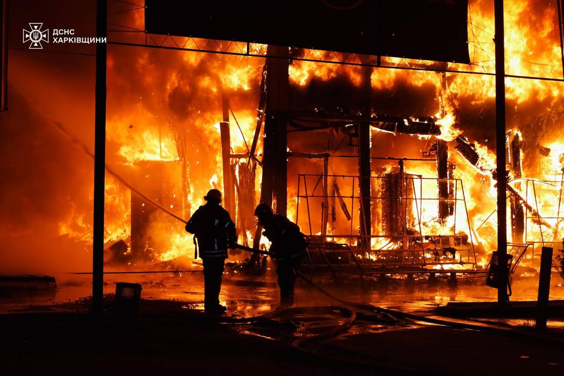 Харків пожежа