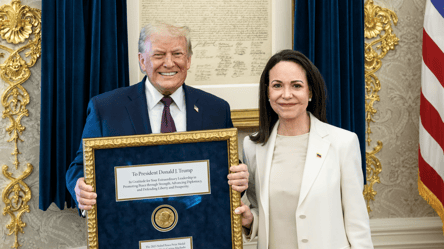 Трамп підтвердив, що отримав від Мачадо її Нобелівську медаль - 285x160