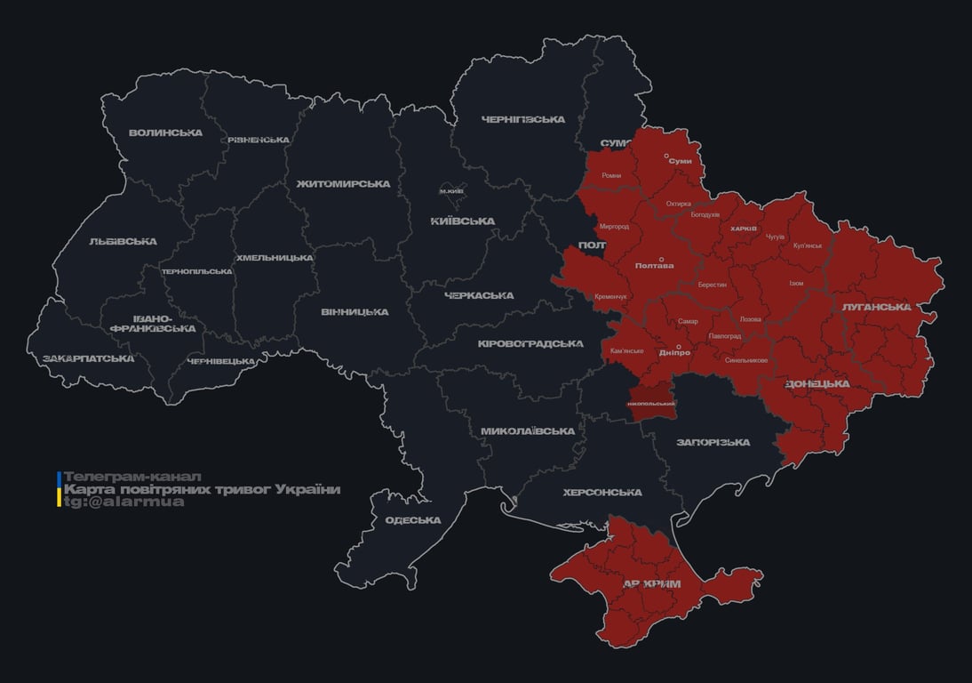 Вибухи у Дніпрі 29 серпня - фото 1