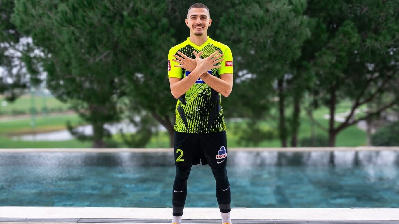 Новичок Полесья Анди Хадрой