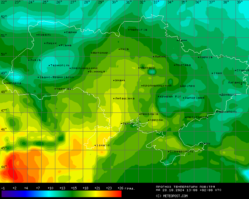Синоптики попередили про туман — прогноз погоди на сьогодні - фото 2
