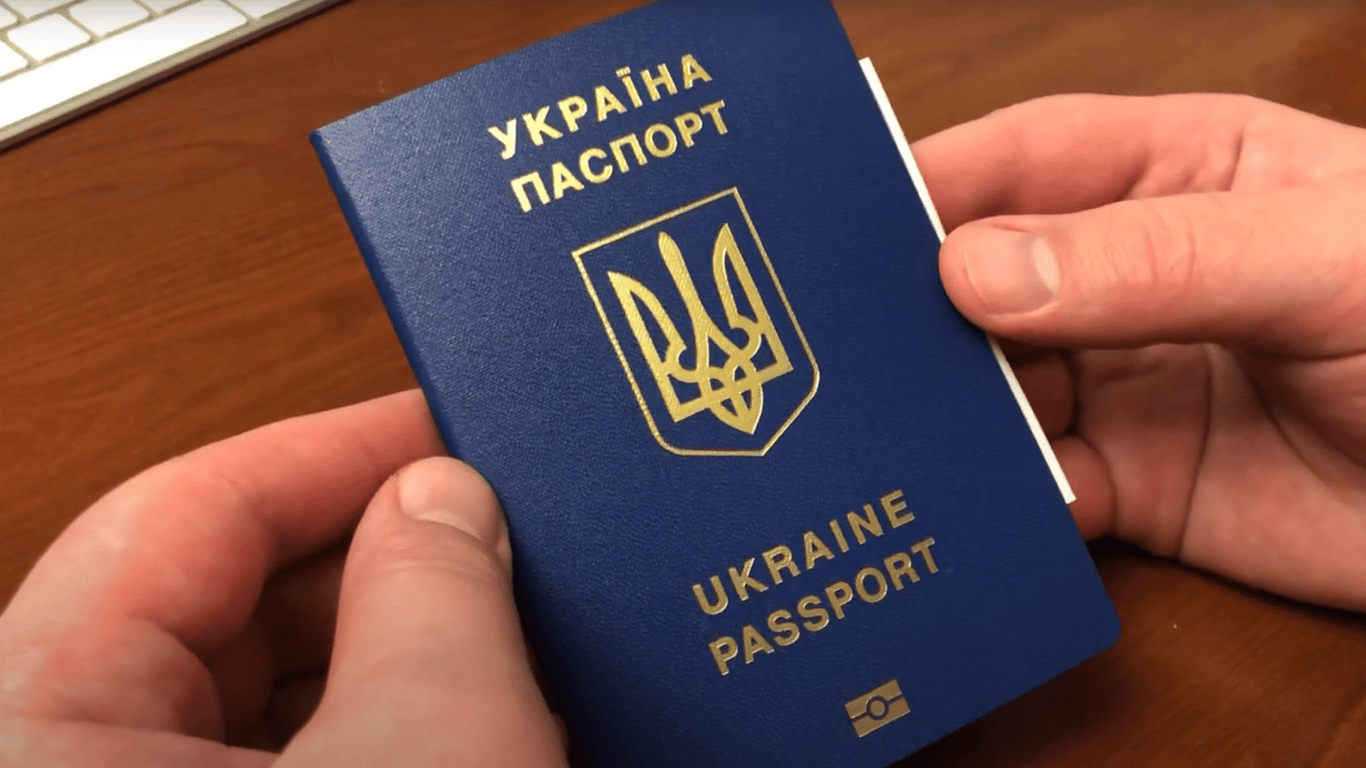 Как действовать при потере загранпаспорта украинцам – шаги