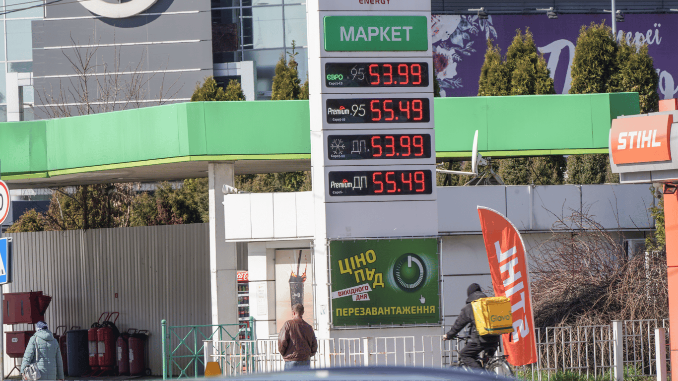 Цены на топливо в Украине по состоянию на 3 апреля — сколько стоит бензин, газ и дизель