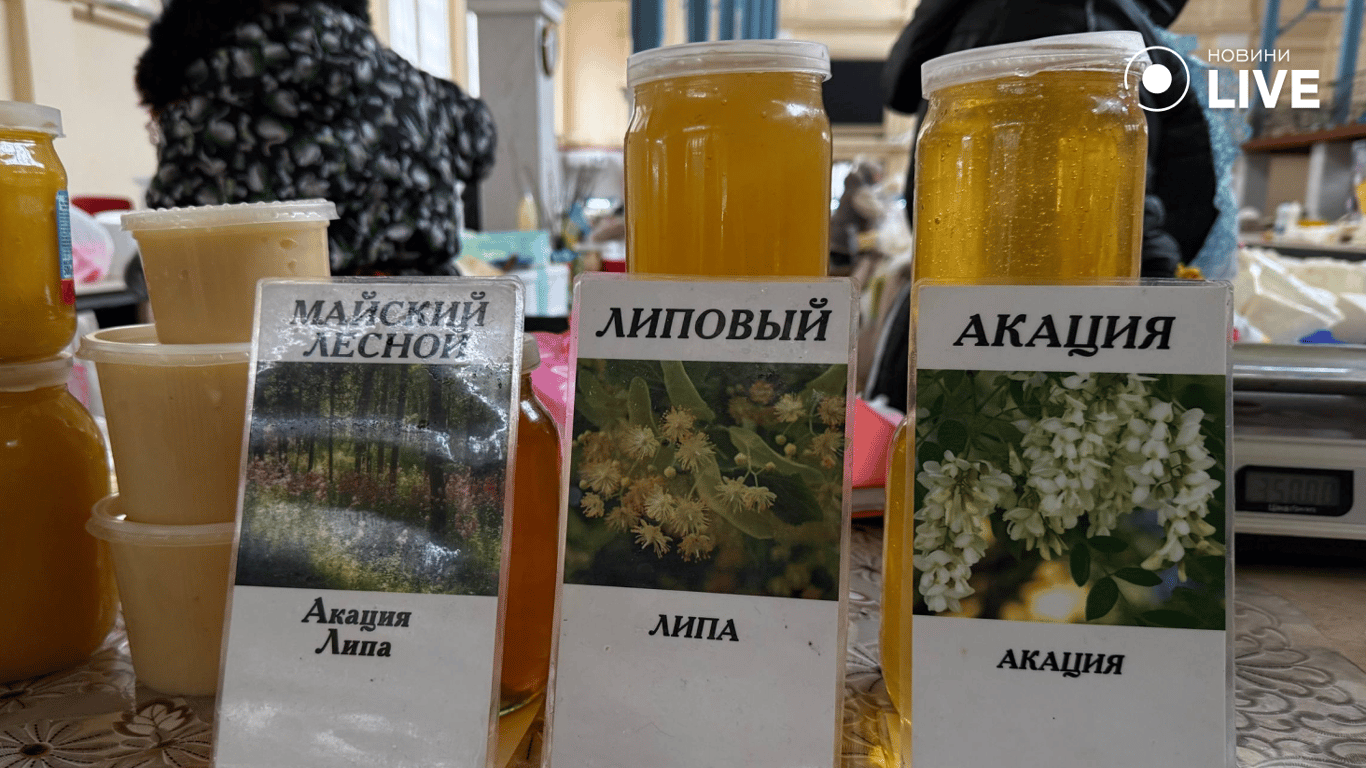 Зимові ціни на Новому базарі в Одесі — овочі, фрукти й м’ясо дорожчають - фото 10
