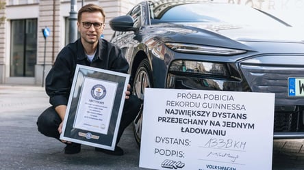 Чим вразив світовий рекорд проїзду електрокаром на одній зарядці - 290x166
