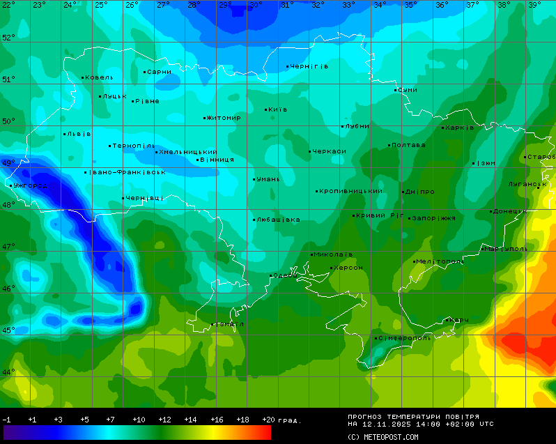 Прогноз погоди в Україні 12 листопада